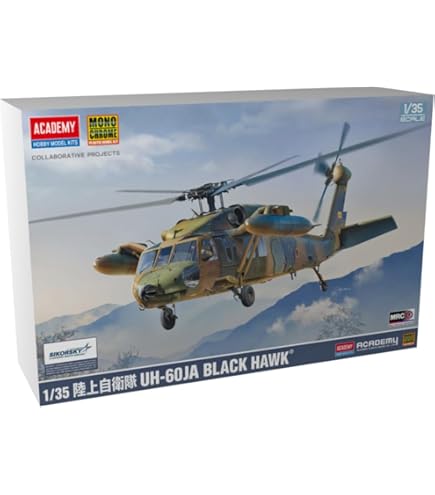 タコム　1/35 アパッチ　ロングボウ Amazon | タコム スノーマン 1/35 アメリカ AH-64D アパッチ
